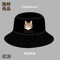 MakeWorld.tw 漁夫帽 (石虎)_6