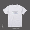 Make World 短T (鈔票張貼處)_2