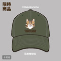 MakeWorld.tw 棒球帽 (石虎)_4
