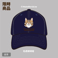 MakeWorld.tw 棒球帽 (石虎)_6
