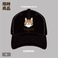 MakeWorld.tw 棒球帽 (石虎)_5