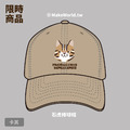 MakeWorld.tw 棒球帽 (石虎)_2