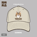 MakeWorld.tw 棒球帽 (石虎)_3