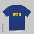 Make World 短T (WFH)
