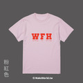 Make World 短T (WFH)_8