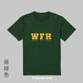 Make World 短T (WFH)_4