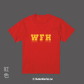 Make World 短T (WFH)_2