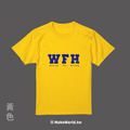 Make World 短T (WFH)_1