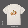 Make World 短T (小島研究站/麻雀之家)_1