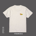 Make World 短T (小島研究站/老虎賴床毛蟲)_5