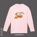 Make World 薄長袖 (小島研究站/老虎roar)_8