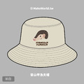 MakeWorld.tw 漁夫帽 (穿山甲)_3