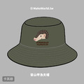 MakeWorld.tw 漁夫帽 (穿山甲)_1