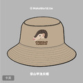 MakeWorld.tw 漁夫帽 (穿山甲)_2