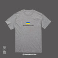 Make World 短T (#StandWithUkraine)_6