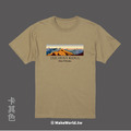Make World 短T (聖稜線/曙光)