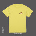 Make World 短T (小島研究站/布丁控)_5