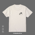 Make World 短T (小島研究站/布丁控)_15