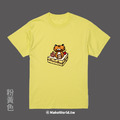Make World 短T (小島研究站/老虎愛蛋糕)_21