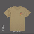Make World 短T (小島研究站/刺蝟冰淇淋)_11