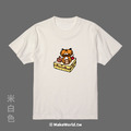 Make World 短T (小島研究站/老虎愛蛋糕)_13