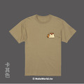 Make World 短T (小島研究站/布丁控)_17