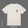 Make World 短T (小島研究站/刺蝟冰淇淋)_14