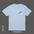 Make World 短T (小島研究站/布丁控)_9