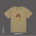 Make World 短T (小島研究站/老虎愛蛋糕)