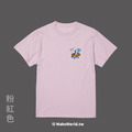 Make World 短T (小島研究站/夏日甜甜圈)_5