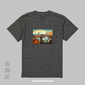 Make World 短T (尼爾森式症/永恆的吉憶)_5