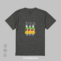 Make World 短T (Poya/兔兔兔)_6