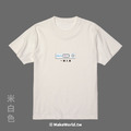 Make World 短T (一線人員)_6