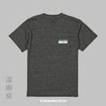 Make World 短T (一線人員/英文版)_7
