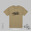 Make World 短T (三條魚/Annapurna)_1