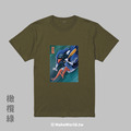 Make World 短T (尼爾森式症/台灣大攔鵲)_2
