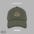 MakeWorld.tw 棒球帽 (可愛水獺)_1