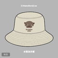 MakeWorld.tw 漁夫帽 (可愛水獺)_4