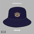 MakeWorld.tw 漁夫帽 (可愛水獺)_2