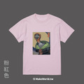 Make World 短T (尼爾森式症/小偷鸊鷉)_4