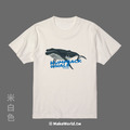 Make World 短T (生態-大翅鯨)_3