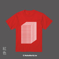 Make World 短T (萬巒)_5