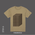 Make World 短T (萬丹)_4