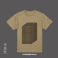 Make World 短T (萬里)_2