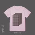 Make World 短T (萬巒)_2