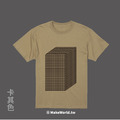 Make World 短T (萬巒)_3