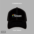 MakeWorld.tw 棒球帽 (from Taiwan)_3