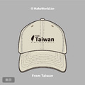 MakeWorld.tw 棒球帽 (from Taiwan)_1