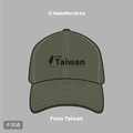 MakeWorld.tw 棒球帽 (from Taiwan)_6