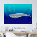 Make World 年曆掛布2023 (生態-藍鯨)